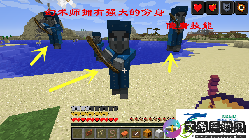 MC隐藏怪物召唤方法