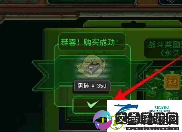 家园异星与猎人每日福利领取方法