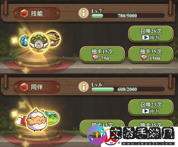 冒险大作战同伴系统玩法一览
