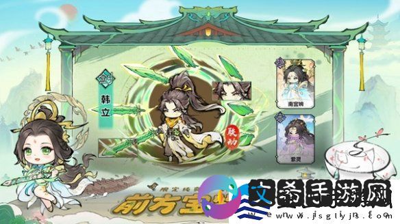 最强祖师周活动有哪些