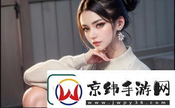 含羞草电视剧背景故事揭秘