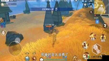 风云岛行动主流吃鸡套路与玩法全解析