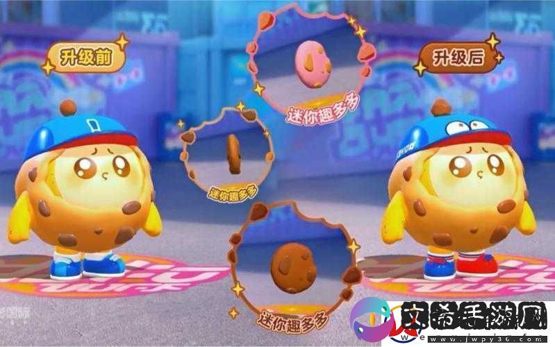 蛋仔派对携手趣多多甜蜜联动