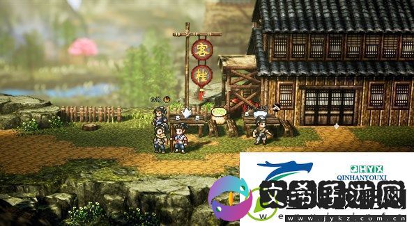 逸剑风云决洛村支线有哪些