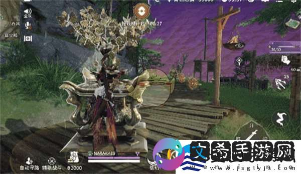 永劫无间手游夺宝激斗怎么玩