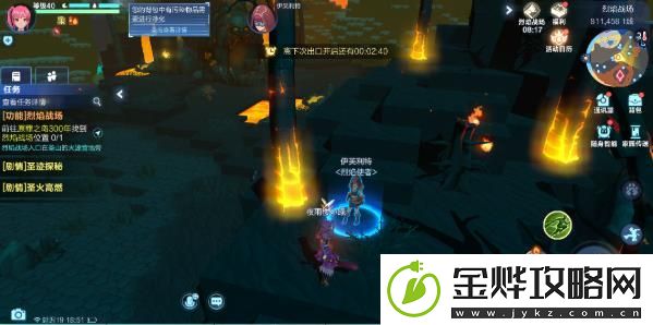 我的起源烈焰战场攻略汇总