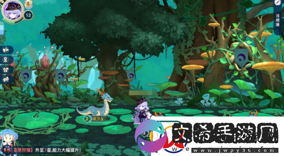 蜂之恋华为渠道版app下载