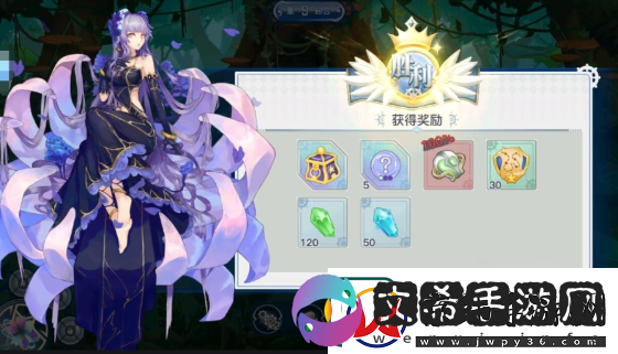 蜂之恋华为渠道版app下载