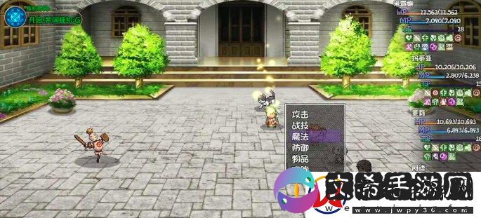 再刷一把2