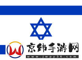 官宣