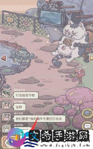 最强蜗牛时空道标怎么获得