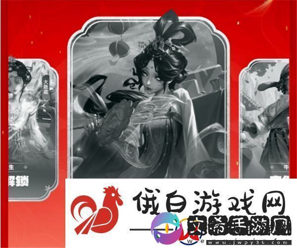 第五人格随从蝴蝶音音怎么得