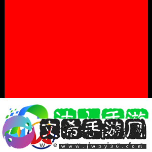 官宣