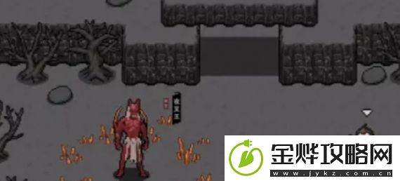 黑神话像素版第2章攻略