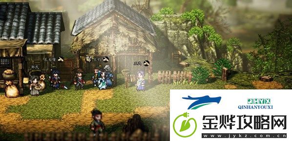 逸剑风云决洛村支线有哪些