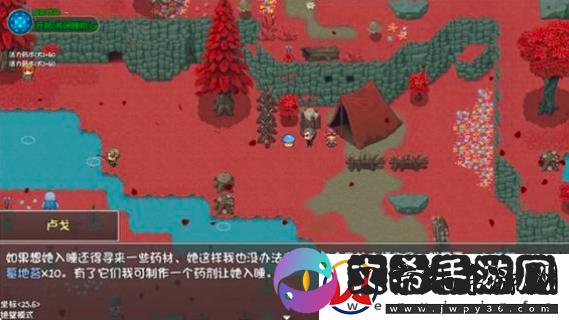 再刷一把2