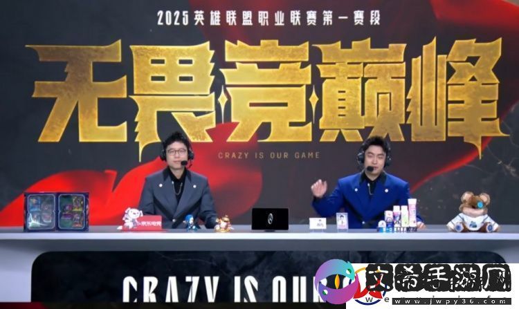 LPL今日EDG对阵TT解说：米勒、硕硕；互动主持：阿芙
