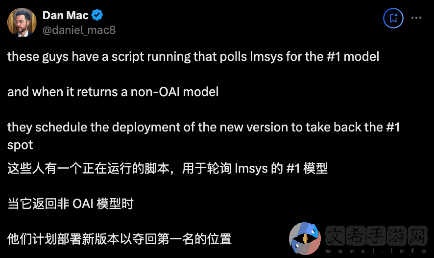 OpenAI新版4o逆袭