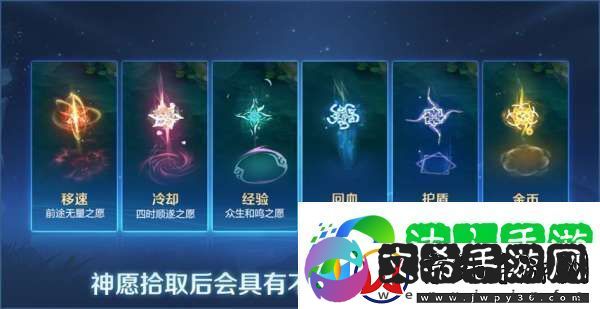 正式服更新