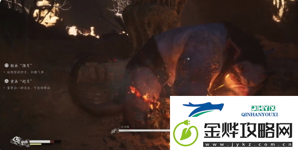 黑神话悟空阿罗金片怎么获得