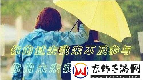 三年成都中文在线观看免费版：一部触动心灵的视觉盛宴