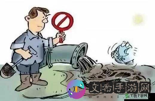 10 种禁用黄台:坚决抵制不良内容