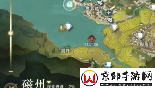 逆水寒手游穷山海12件集齐会有什么