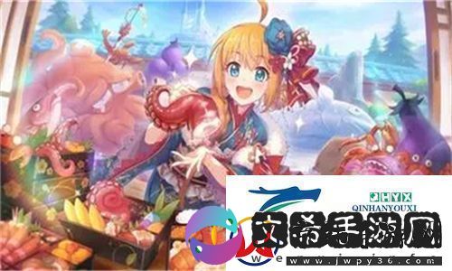 大地资源二中文在线观看官与环境可持续发展相结合-玩家探索资源利用新路径