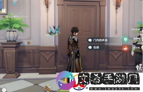原神3.8凯亚邀约任务隐藏成就怎么触发
