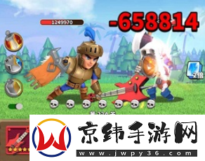 疯狂骑士团试炼之塔怎么搭配