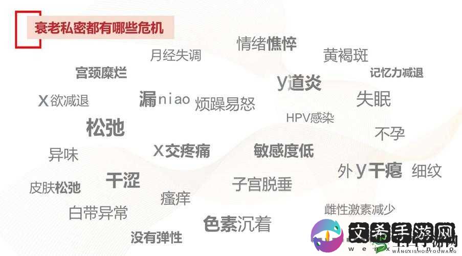 宫宴时涨奶后怎么办:古代女子的私密困扰