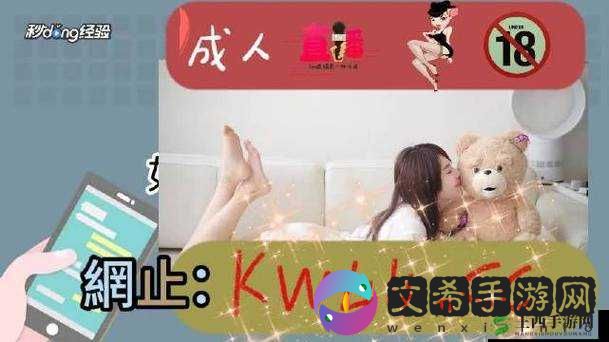 无人区码一码二码三 MBA 智库相关内容解析