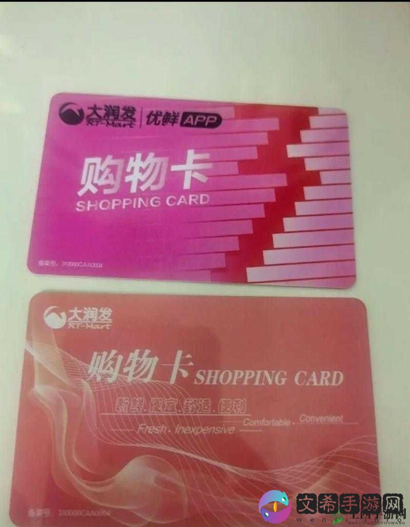 国产一卡 2 卡 3 卡 4 卡网站贰佰:独特音乐魅力