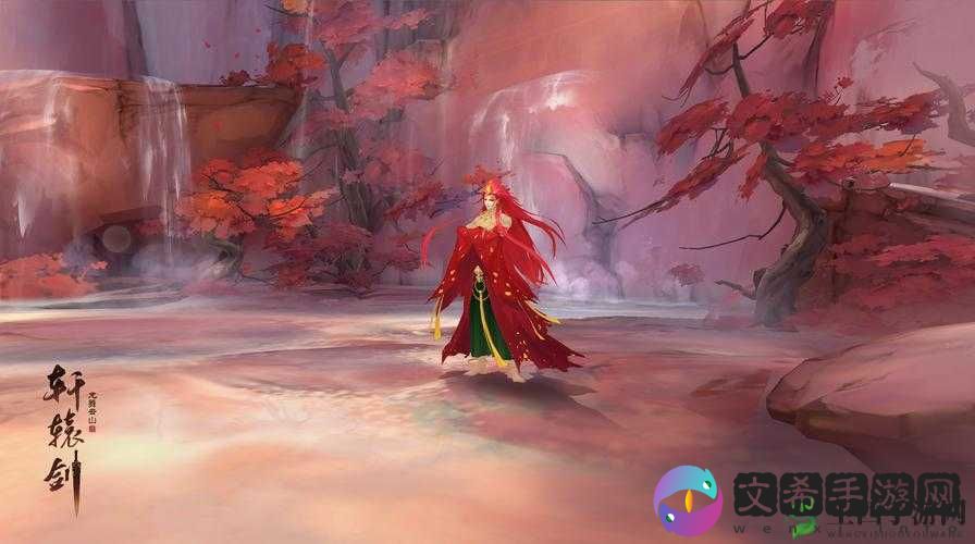 如何获取轩辕剑龙舞云山威名积分