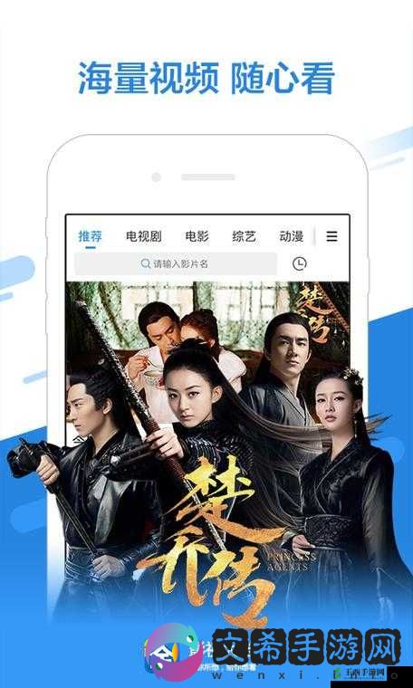 三年片大全在线观看免费观看大全:海量影片等你看