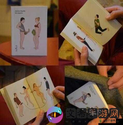 羞羞漫画作者相关内容探讨