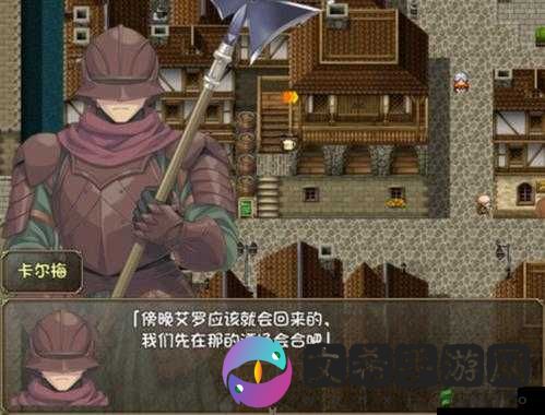 《奴隶之剑2:命运交织的结局揭秘》