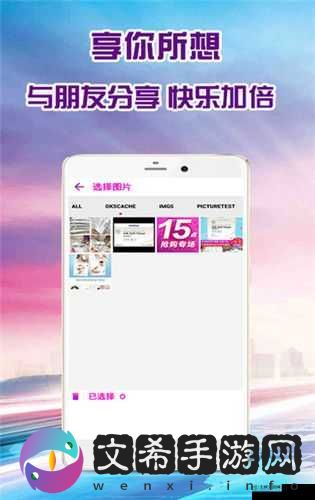 成品短视频软件大全下载手机版选择哪家强