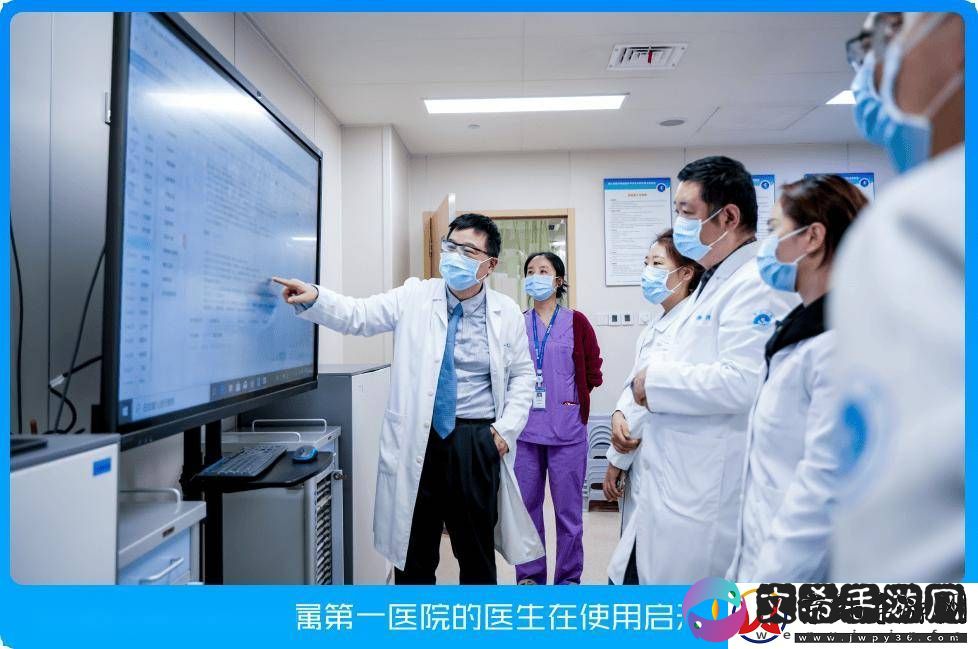 腾讯迈瑞联手发布“启元”
