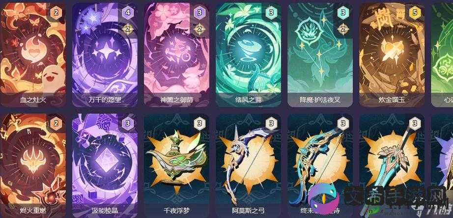 原神圣召唤基础攻略之:探索圣召唤的核心策略与玩法深度解析