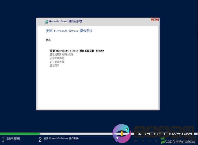 日本 Windows-Server 即将上线中文字幕