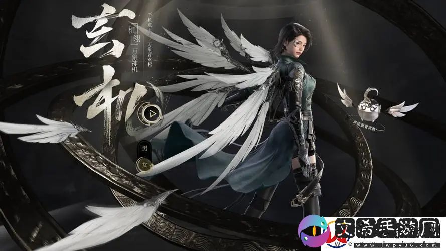 逆水寒老兵服玄机3月平衡改动一览