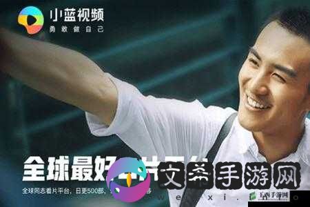 宏翔小蓝视频 gy2023 的评价-精彩还是平庸