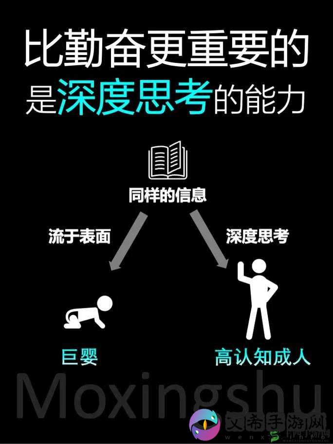 填的很满是什么感觉：深度剖析与思考