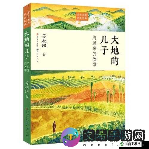 天天谢了天天擦了天天拍了背后的故事