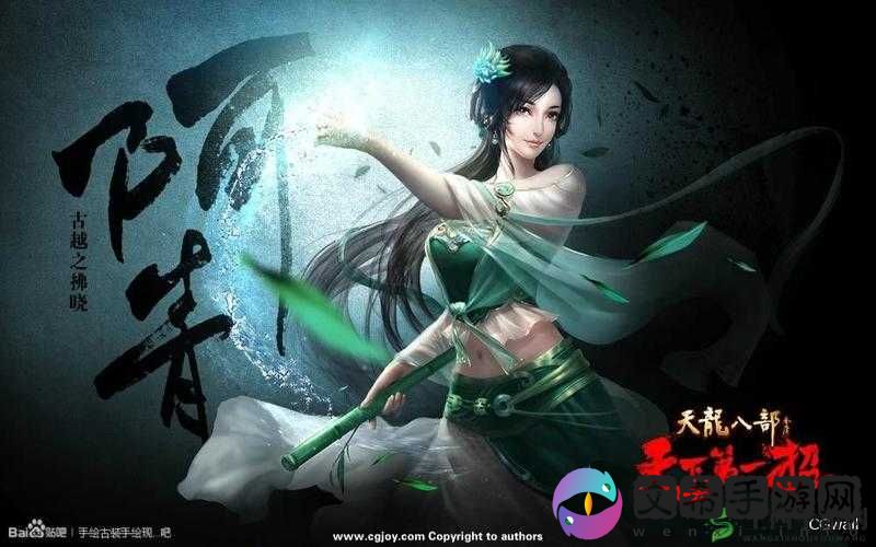 51cg 莫里秀找爹:寻亲背后的故事