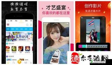 吃瓜群众热心朝阳 51cgfun 信息平台