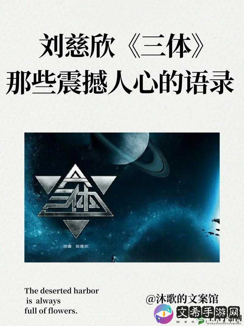 乱轮高哥弟起玩姝姝时另高:道德与伦理的碰撞