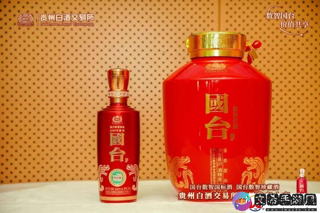 中产新宠