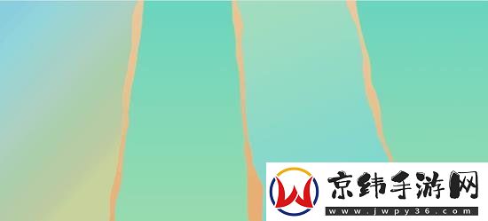 终极羊浣熊即将于2025年发售